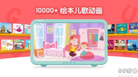 千千妈妈[图7]