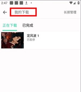 加菲猫视频[图3]