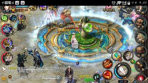 魔域怎么取消图腾登记[图2]