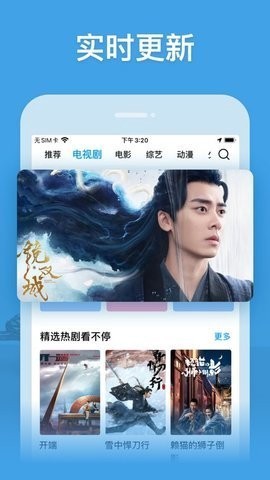 野花影院图1