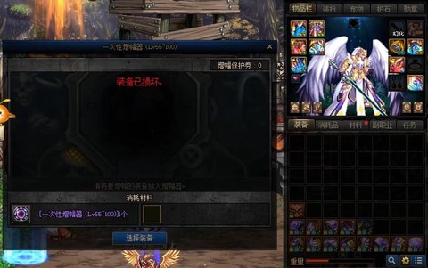 dnf跨5为什么不好[图2]