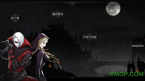 安魂曲图1