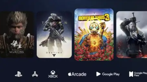 盖世游戏[图7]