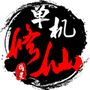 https://static.down8818.com/uploads/20260918/6aacebef507f53.16132920.png