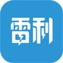 雷利出行