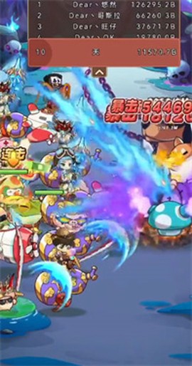 深渊大冒险图1