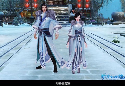 倩女幽魂怎么找侠侣
