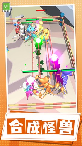 热血英雄大乱斗图1