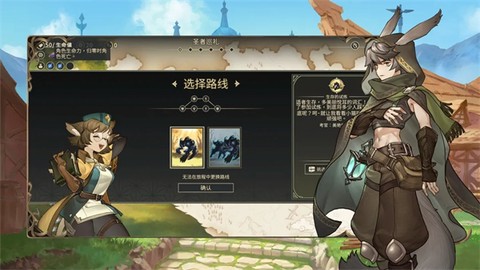 星咏之诗图1