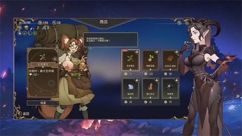 星咏之诗图3