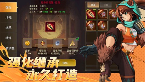 动物大联盟[图1]