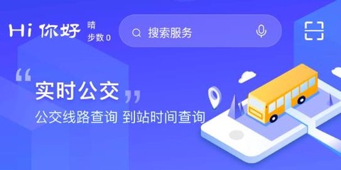 怀柔通[图1]