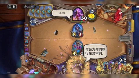 炉石传说小号有什么用