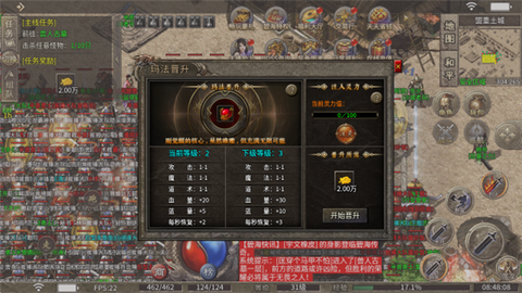 碧海传奇[图4]