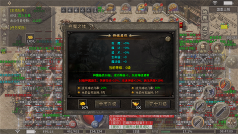 碧海传奇[图10]