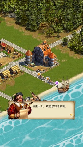 你的家园[图1]