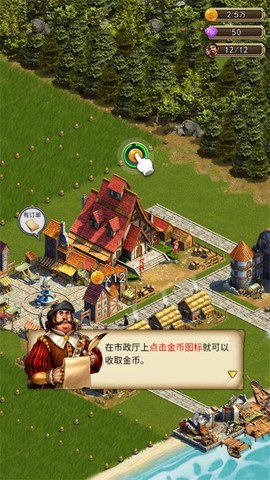 你的家园[图4]