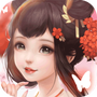 蜀山镇魂曲