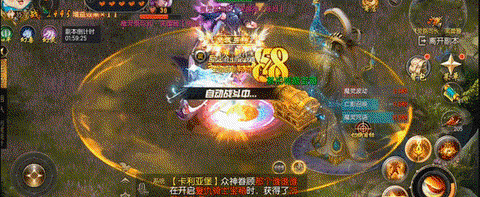 口袋魔域玩什么职业好[图2]
