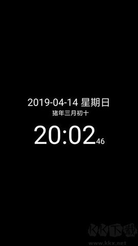 简黑时钟[图2]