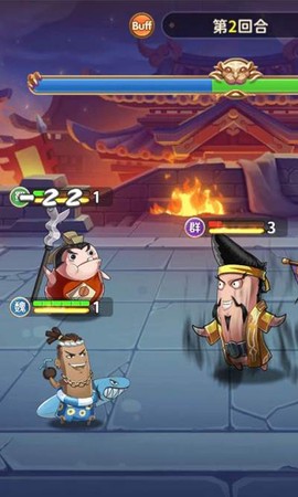 棒棒三国[图1]