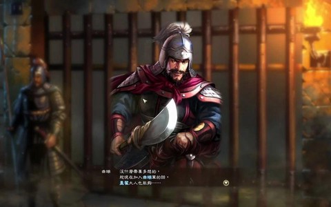 三国志13如何编队