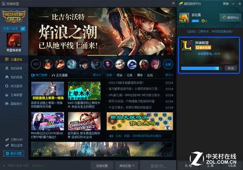 穿越火线tgp是什么