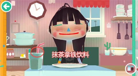 托卡厨房2[图8]