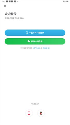 宝山汇[图2]