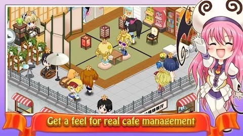 萌娘餐厅[图3]