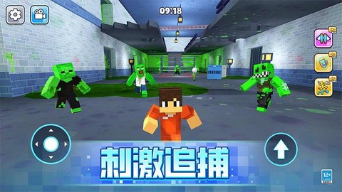 像素人大逃亡图2