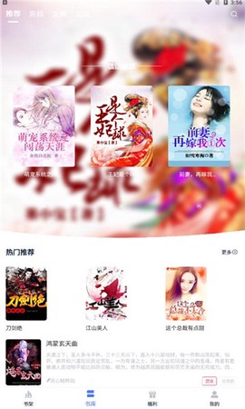 52书库网[图1]