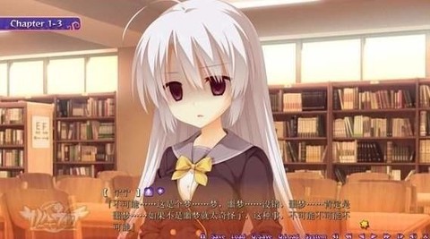 魔女的夜宴cg图3
