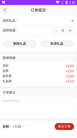 包牛牛[图4]