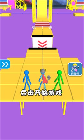 跑酷我最强[图1]