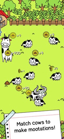 海岛帝国图2