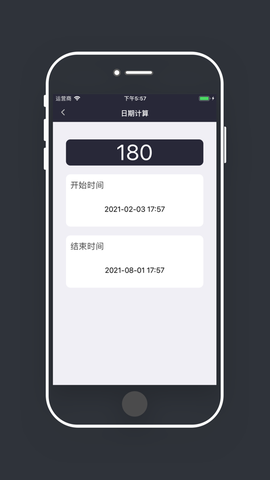 点点图3