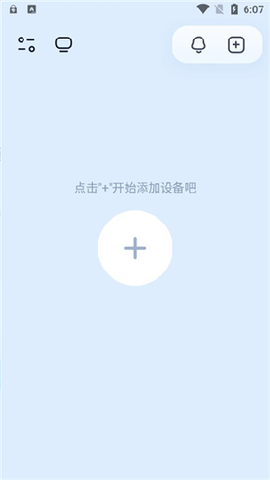 千米神眼图3