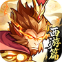 山海幻境