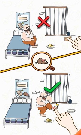 脑筋转弯了吗[图1]