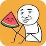 合并大西瓜