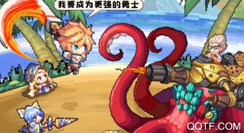 异次元大作战[图5]