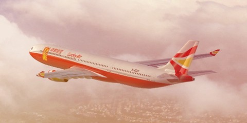 祥鹏航空[图1]