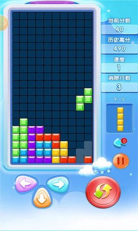 欢乐俄罗斯方块图3