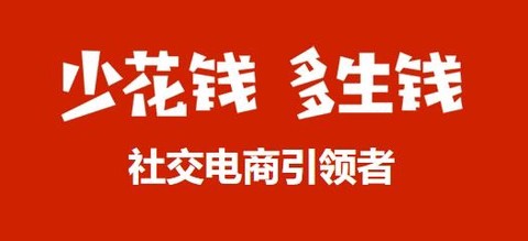 小妖日记[图1]