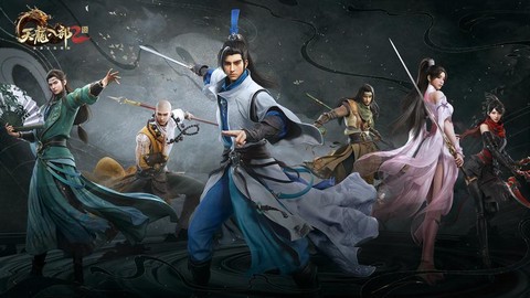 天龙八部什么门派好玩[图2]