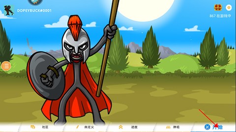 火柴人大战3[图1]