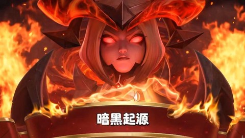 皇室战争怎么得女巫[图2]