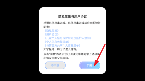 茶叶蛋大逃亡[图1]