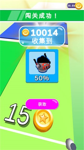 画个腿快跑[图1]